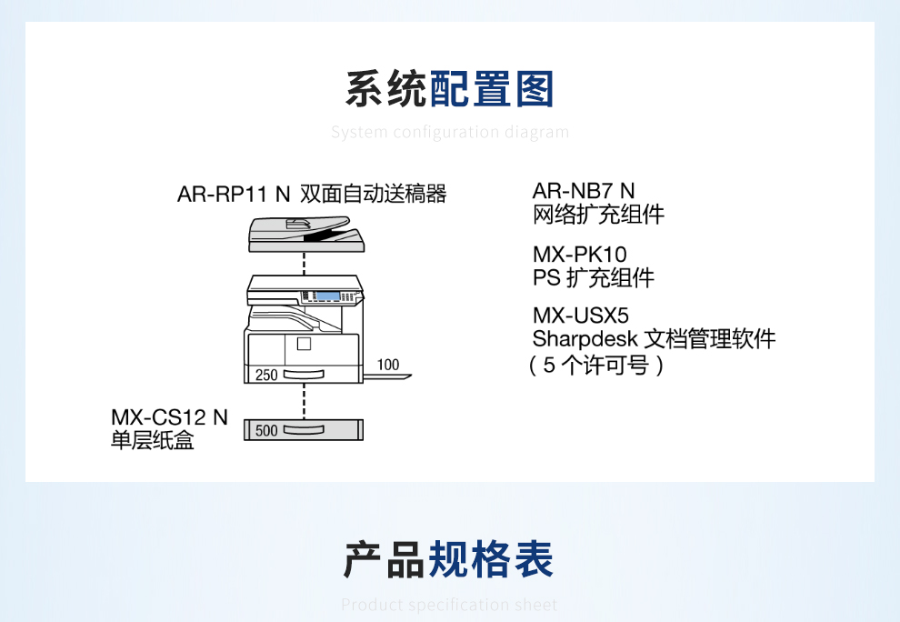 111_商品描述.jpg