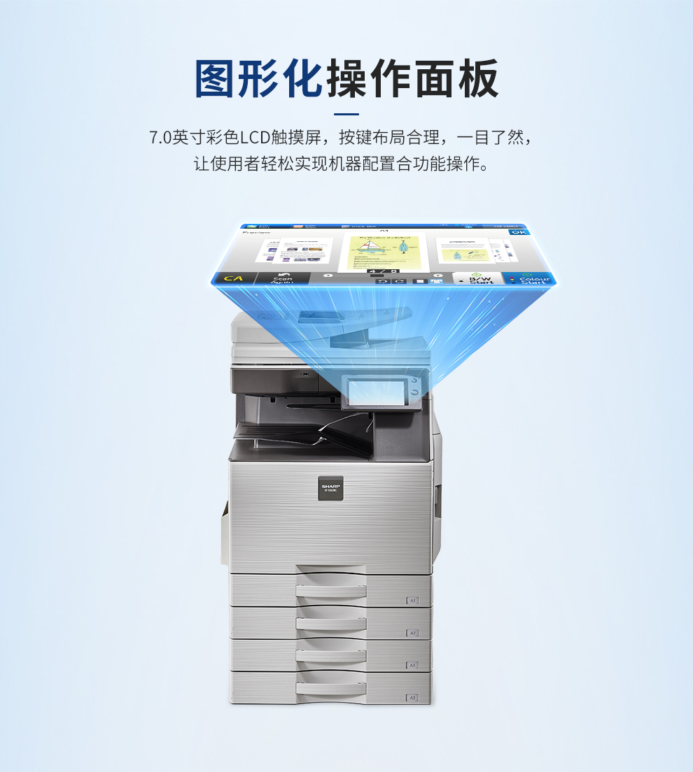 106_商品描述.jpg