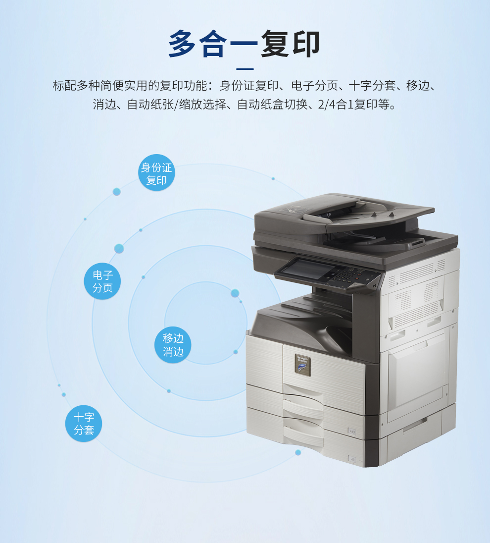 108_商品描述.jpg