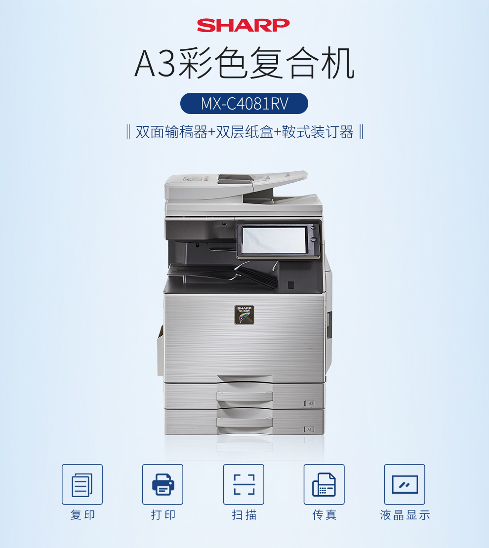 101_商品描述.jpg
