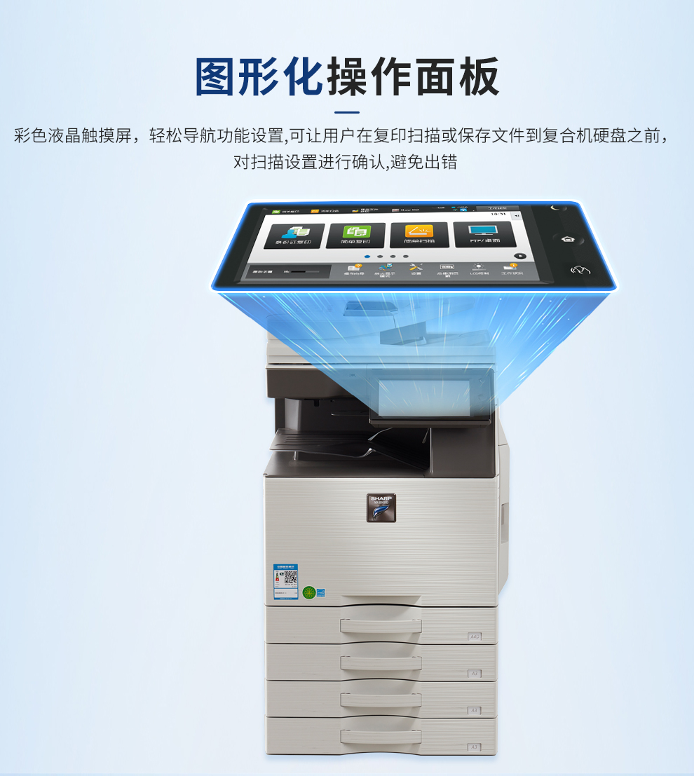 107_商品描述.jpg