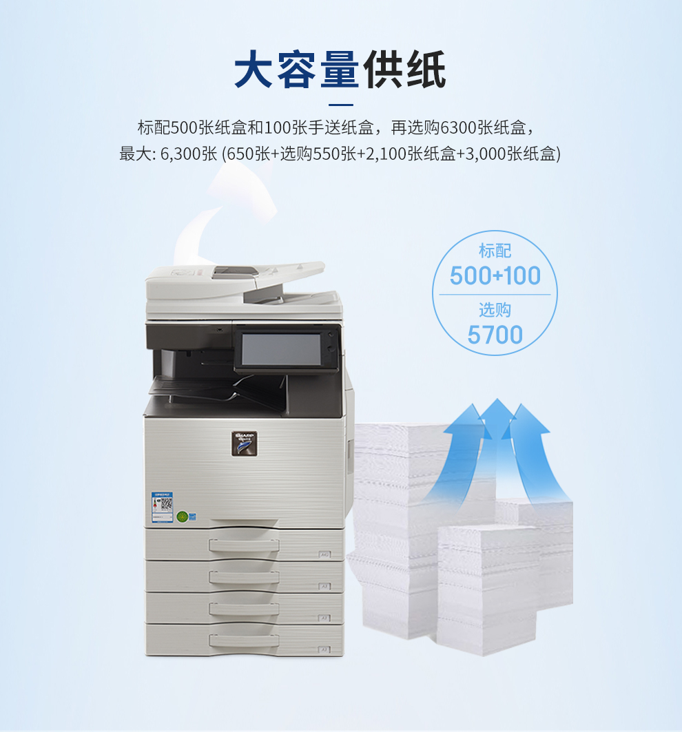 109_商品描述.jpg
