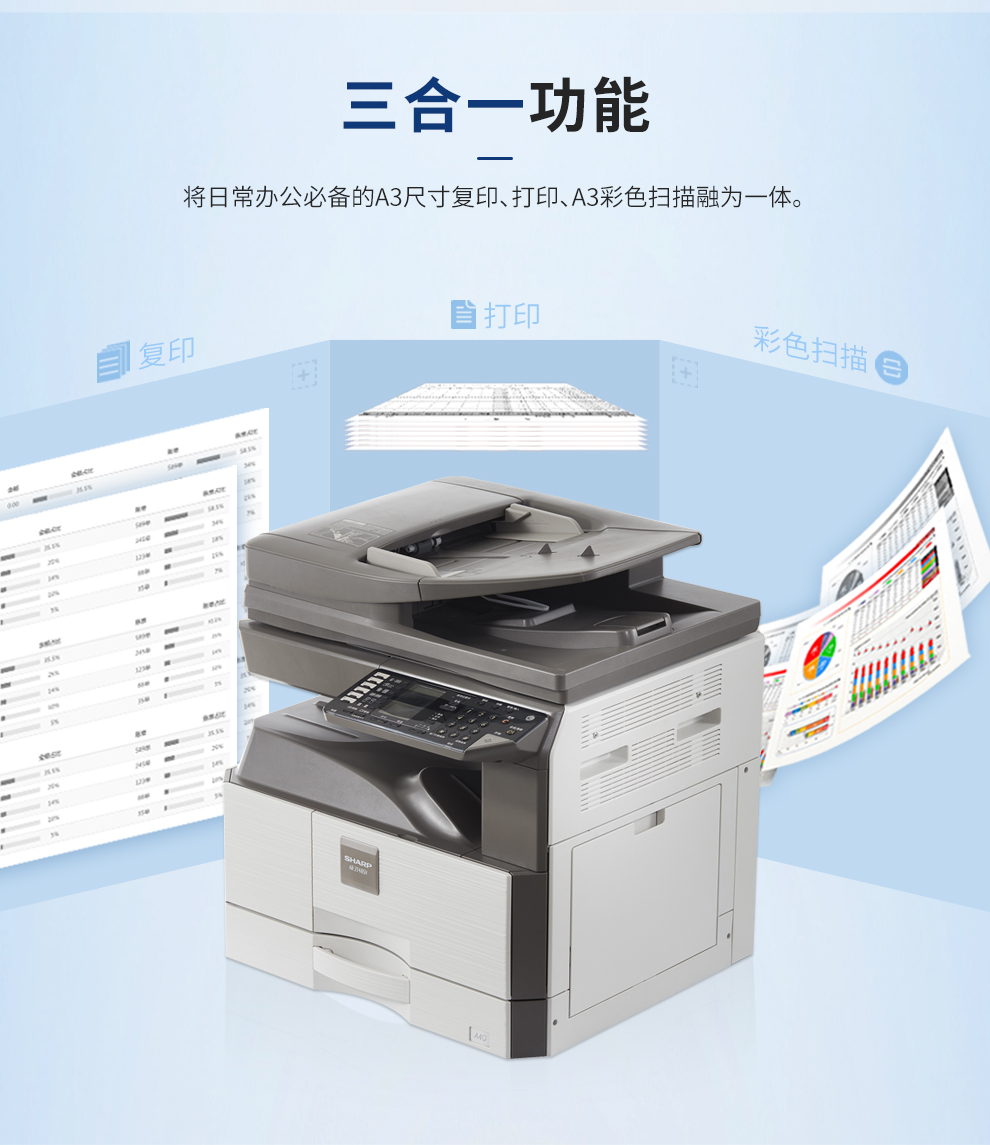 105_商品描述.jpg