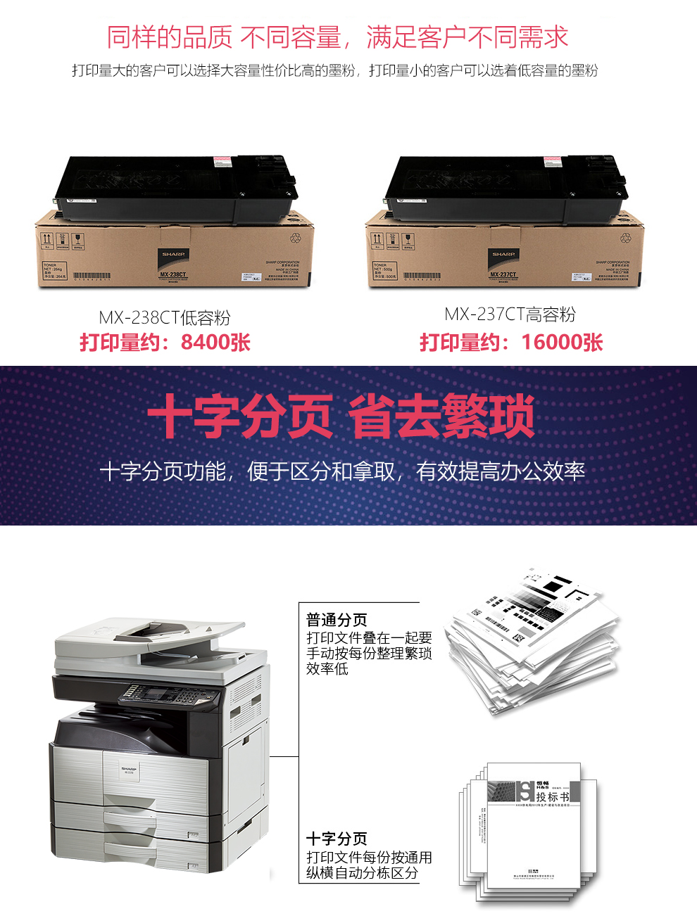 103_商品描述.jpg