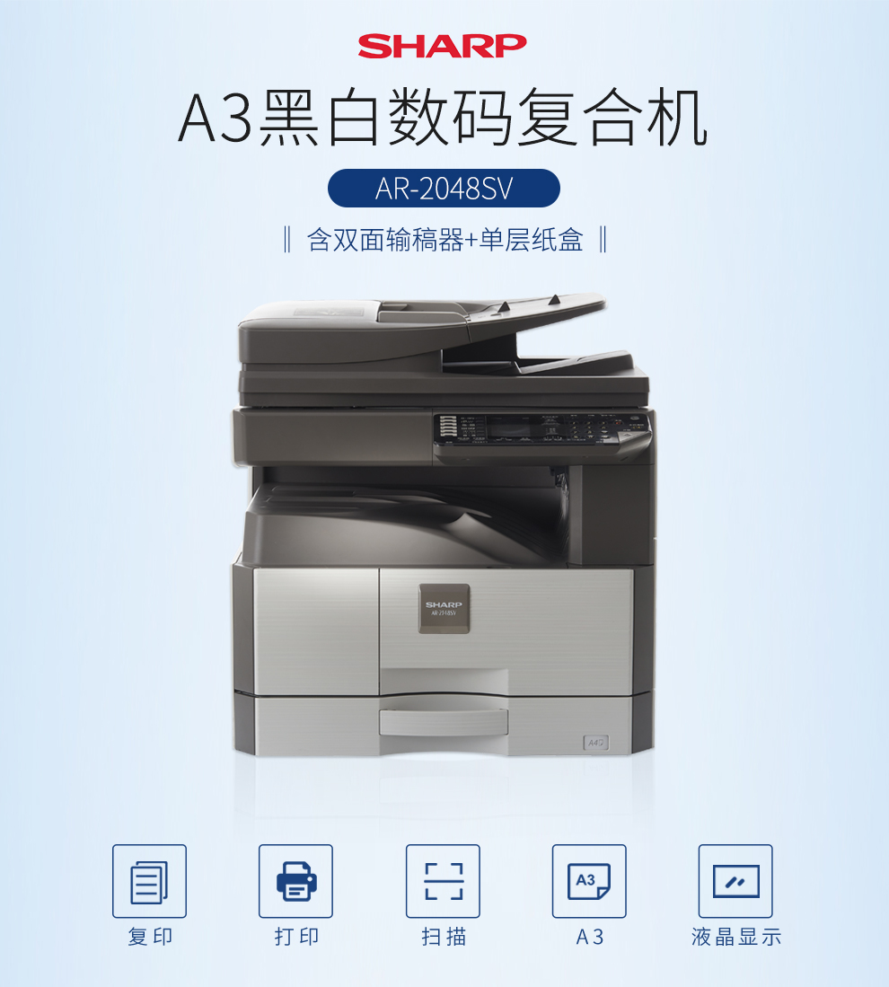 102_商品描述.jpg