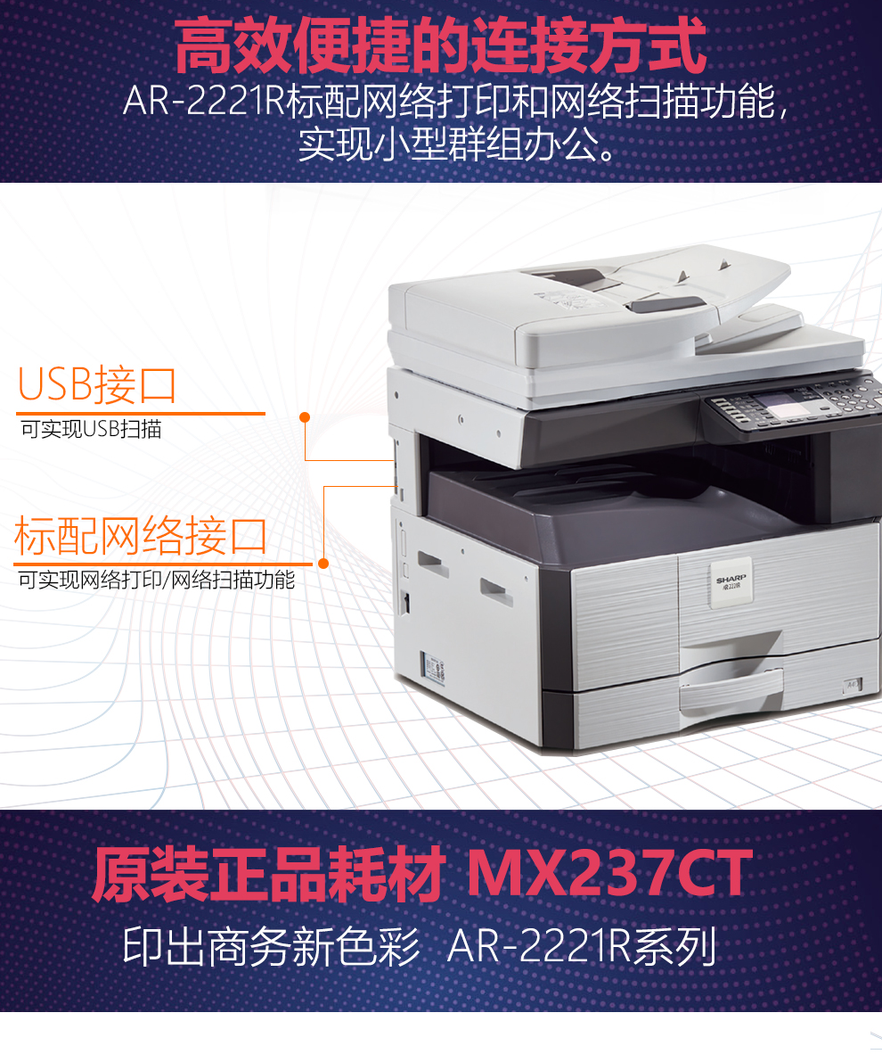 102_商品描述.jpg