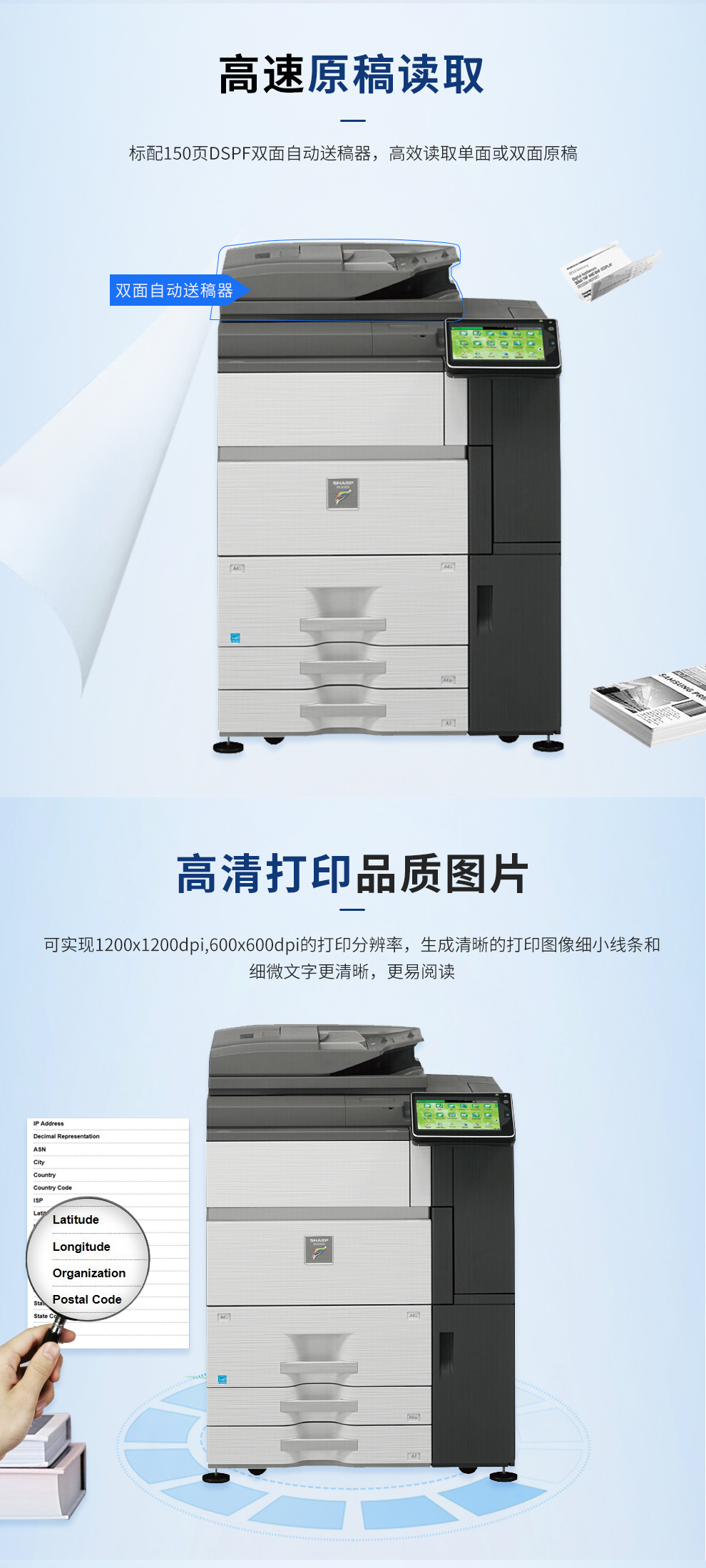 105_商品描述.jpg