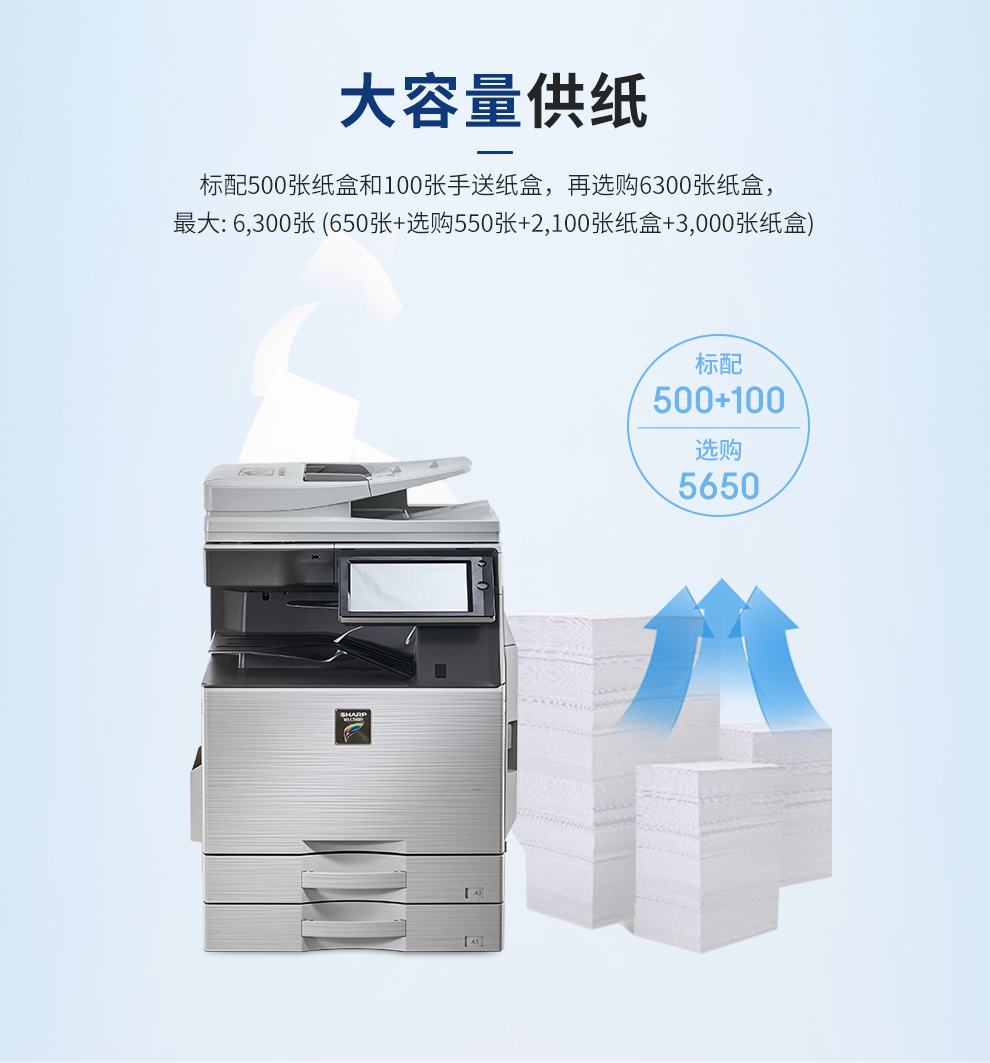109_商品描述.jpg