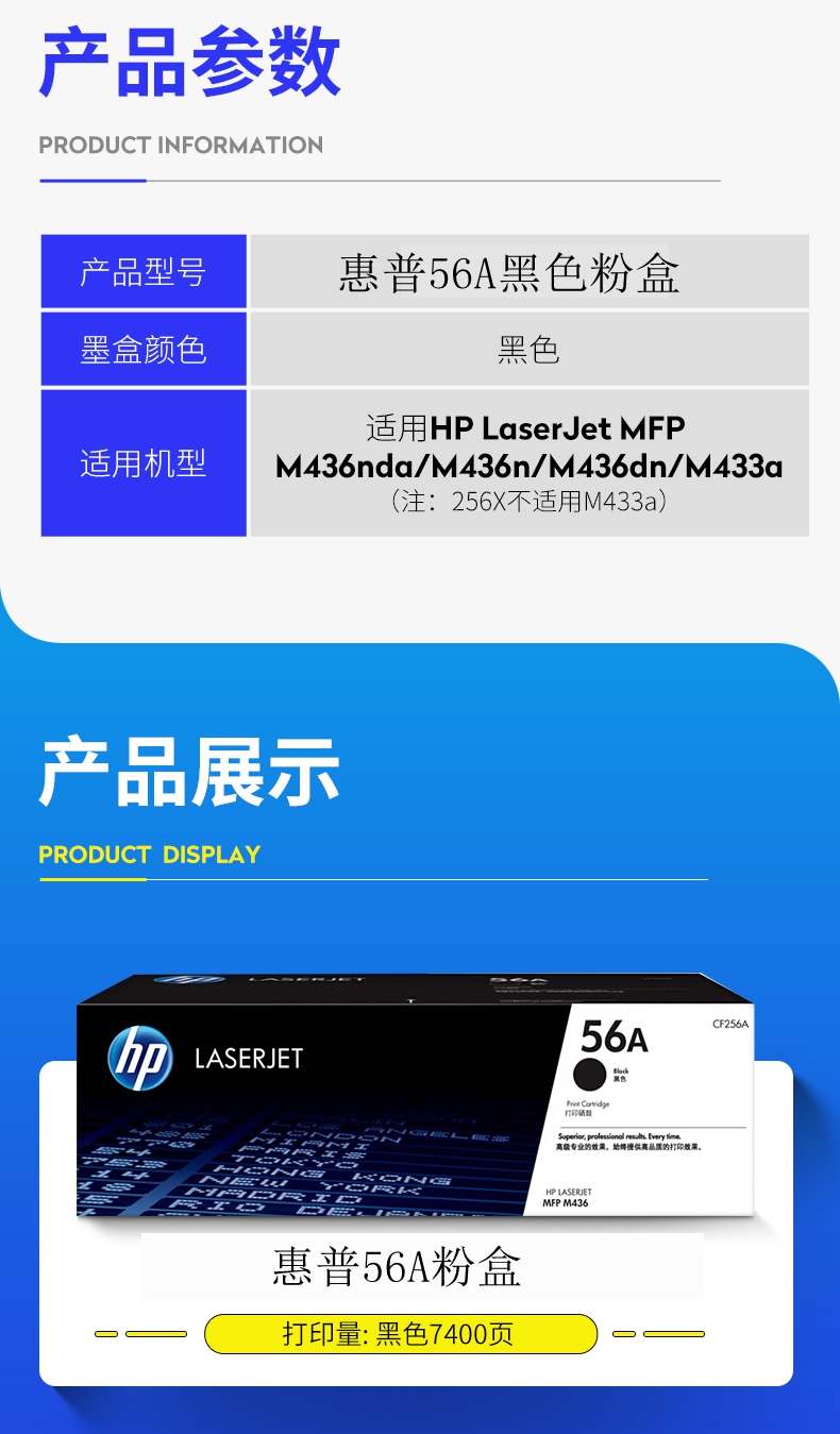 微信图片_20200812115235.jpg