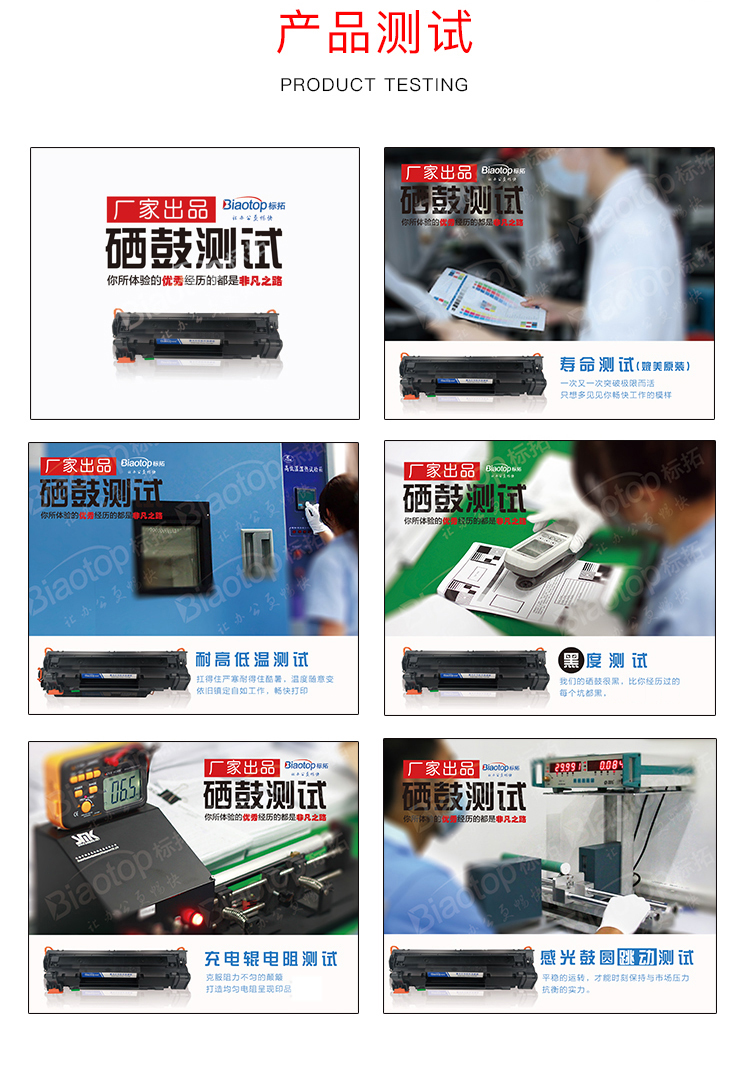 108_商品描述.jpg