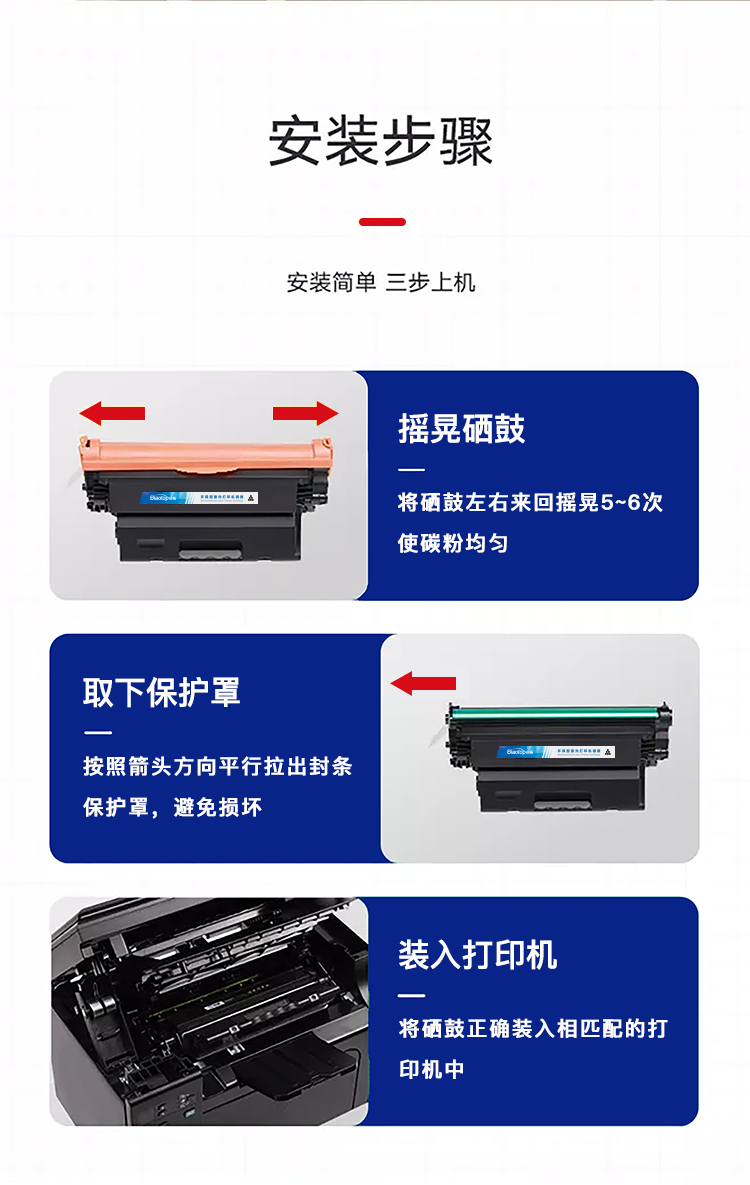107_商品描述.jpg