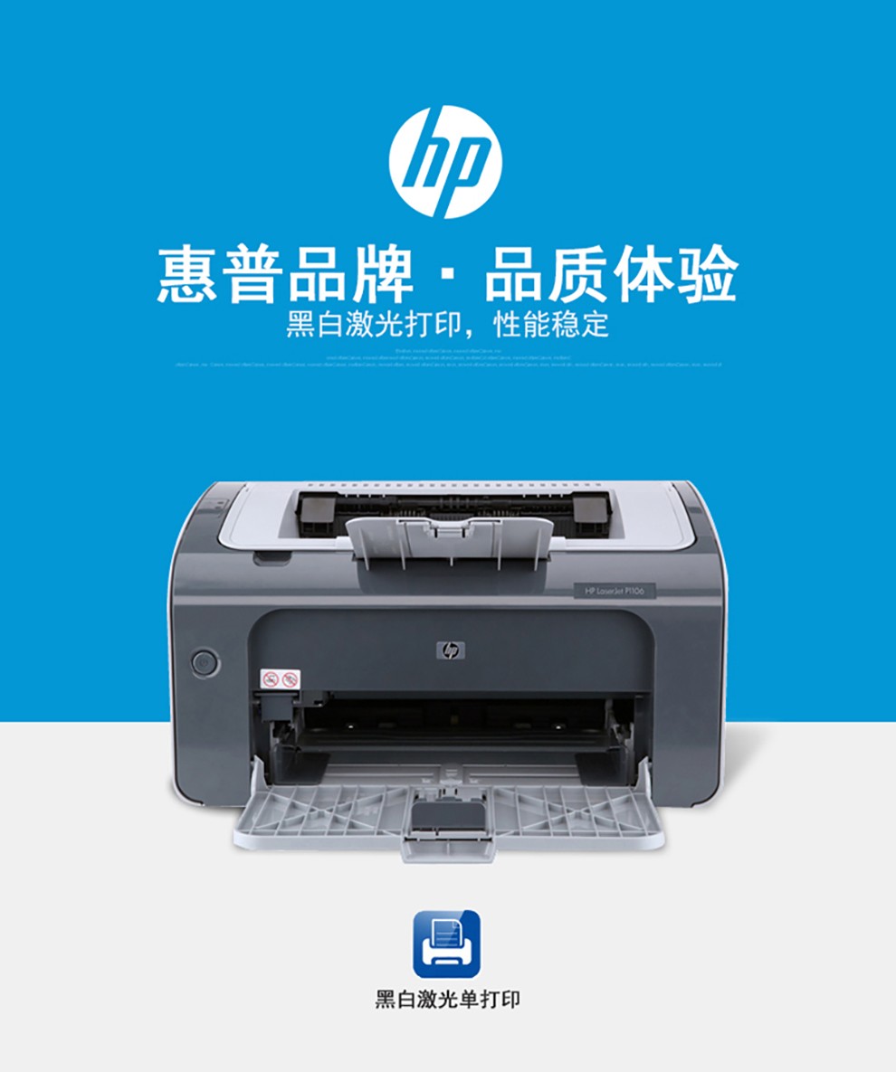 100_商品描述.jpg