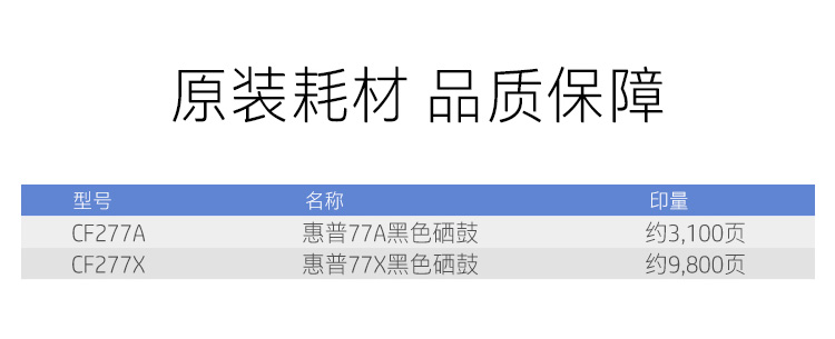 110_商品描述.jpg