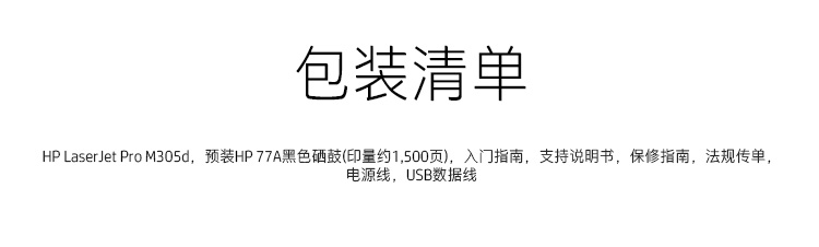 109_商品描述.jpg