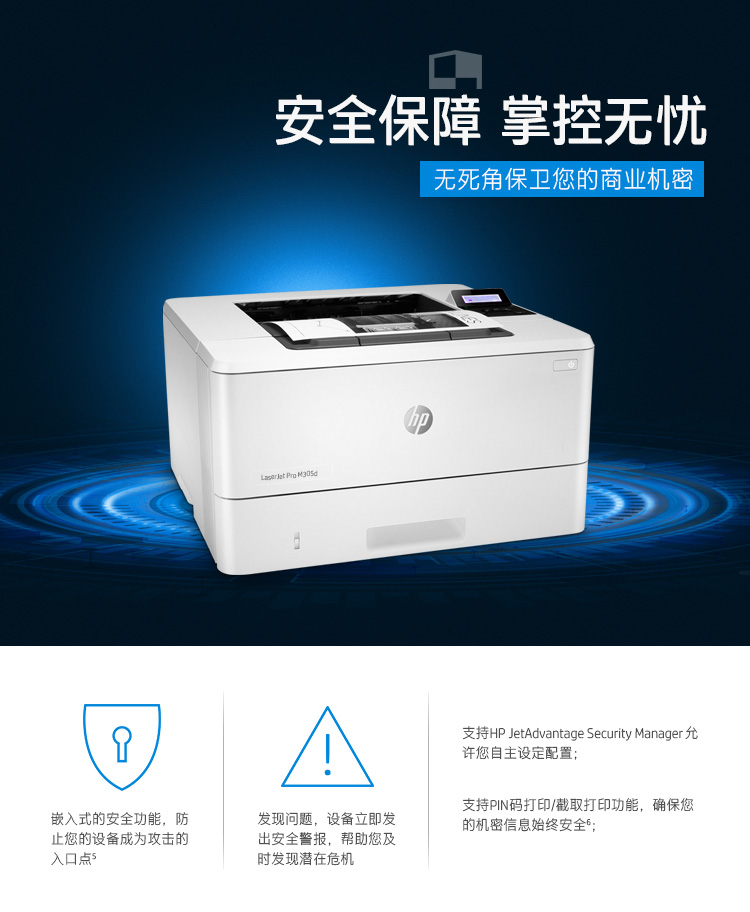 104_商品描述.jpg