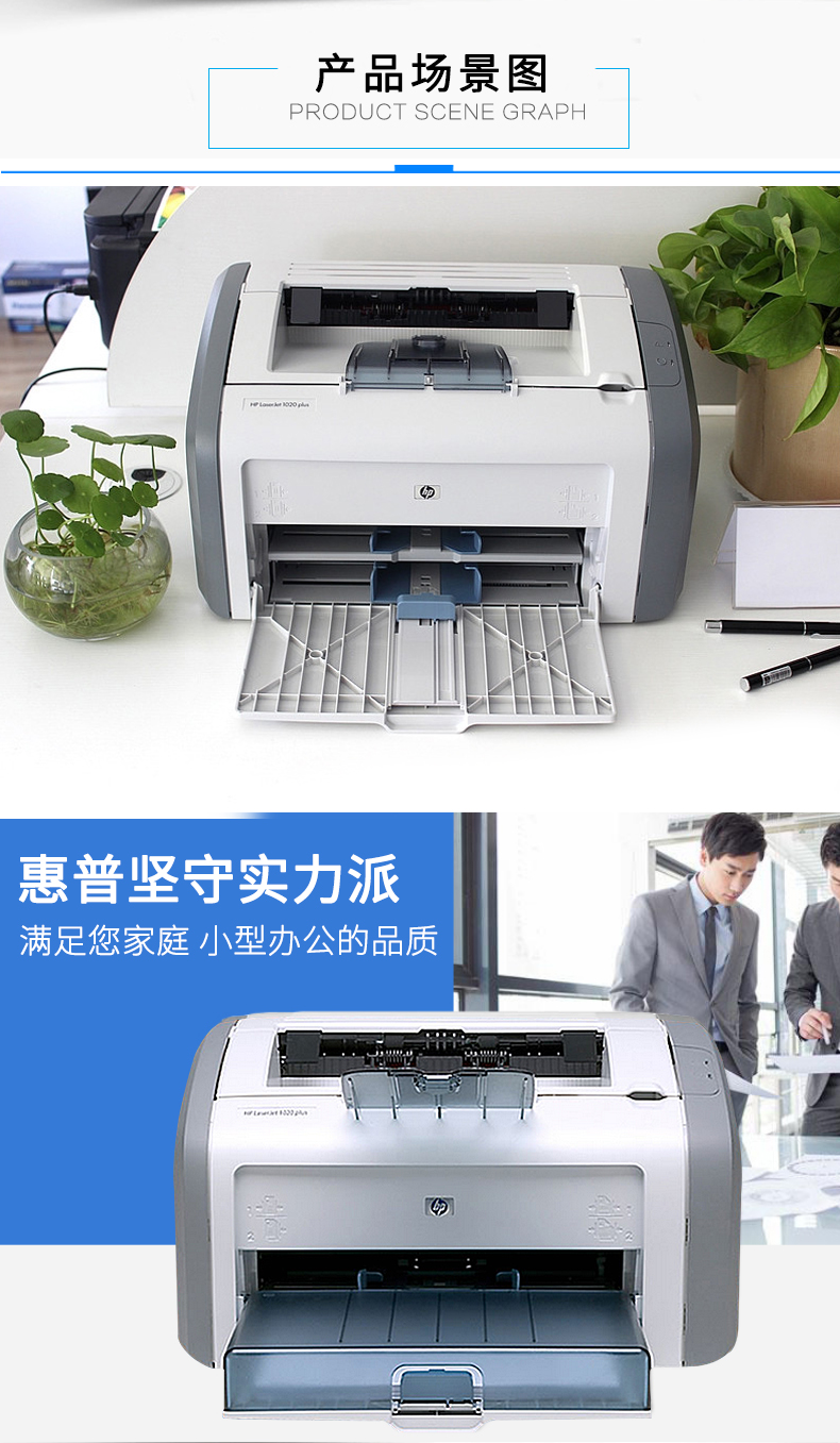 109_商品描述.jpg