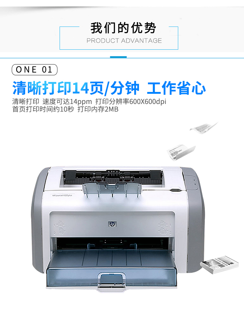 102_商品描述.jpg