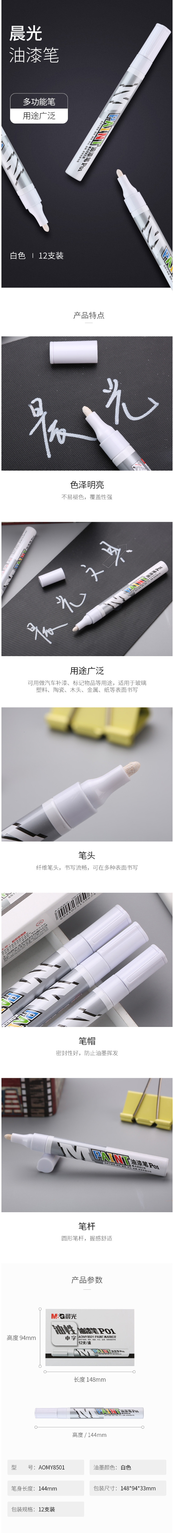 1_E22(12).jpg