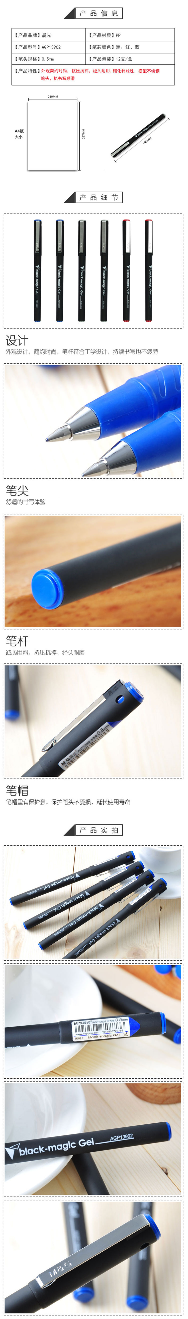 1_AGP13902.jpg
