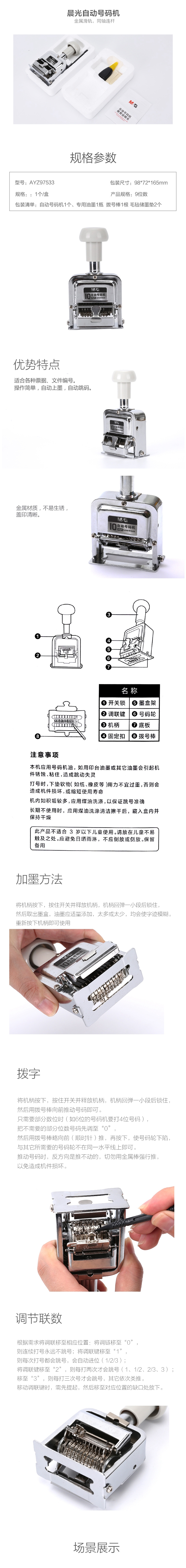 1_22(166)_副本.jpg