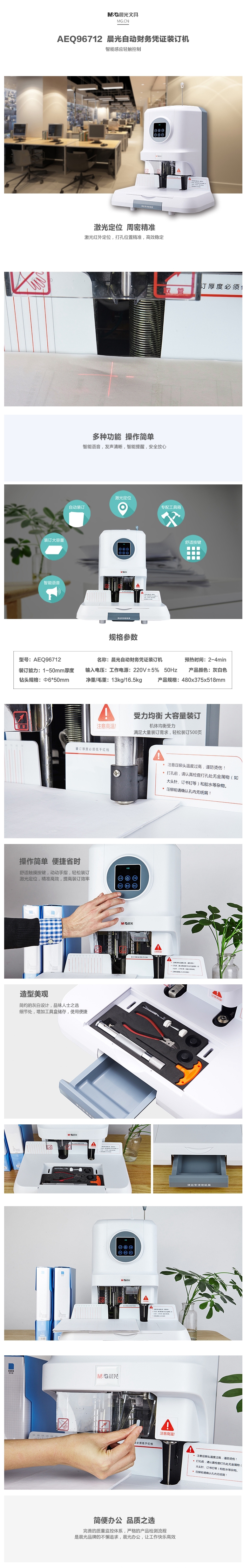 1_2(93)_副本.jpg