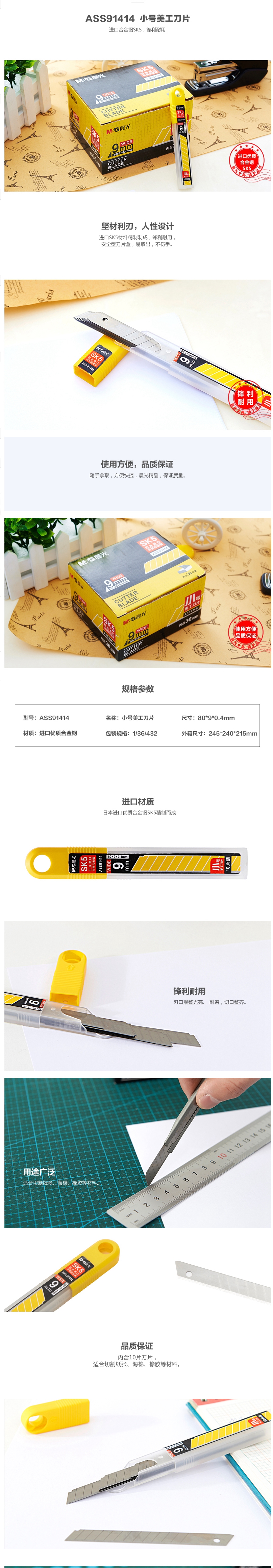 1_ASS91414_副本.jpg