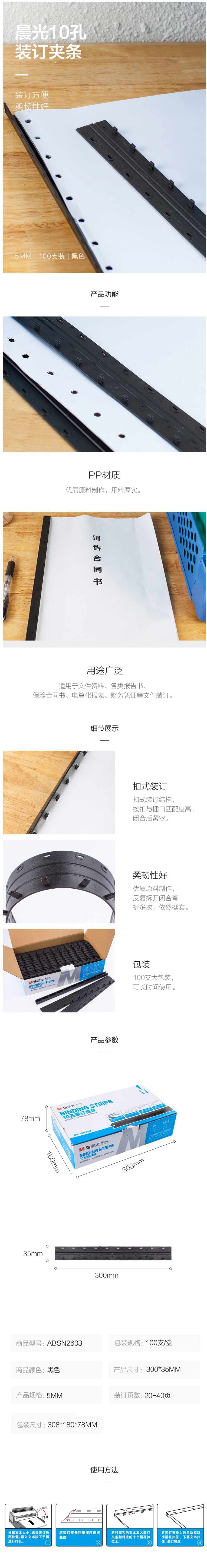 1_2(130)_副本.jpg