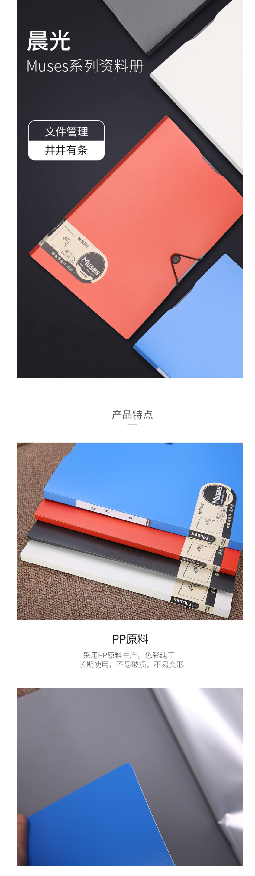 1_20200403100137_44678_副本3.png
