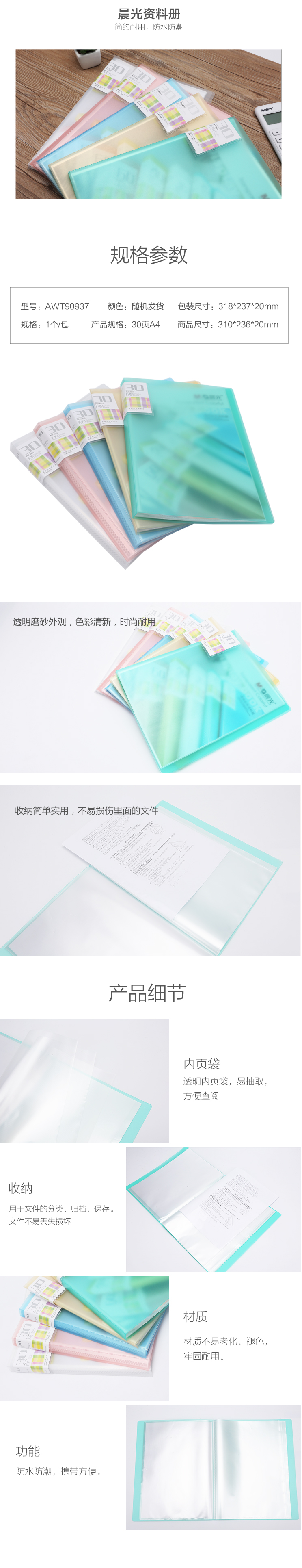 1_R22(17)_副本.png