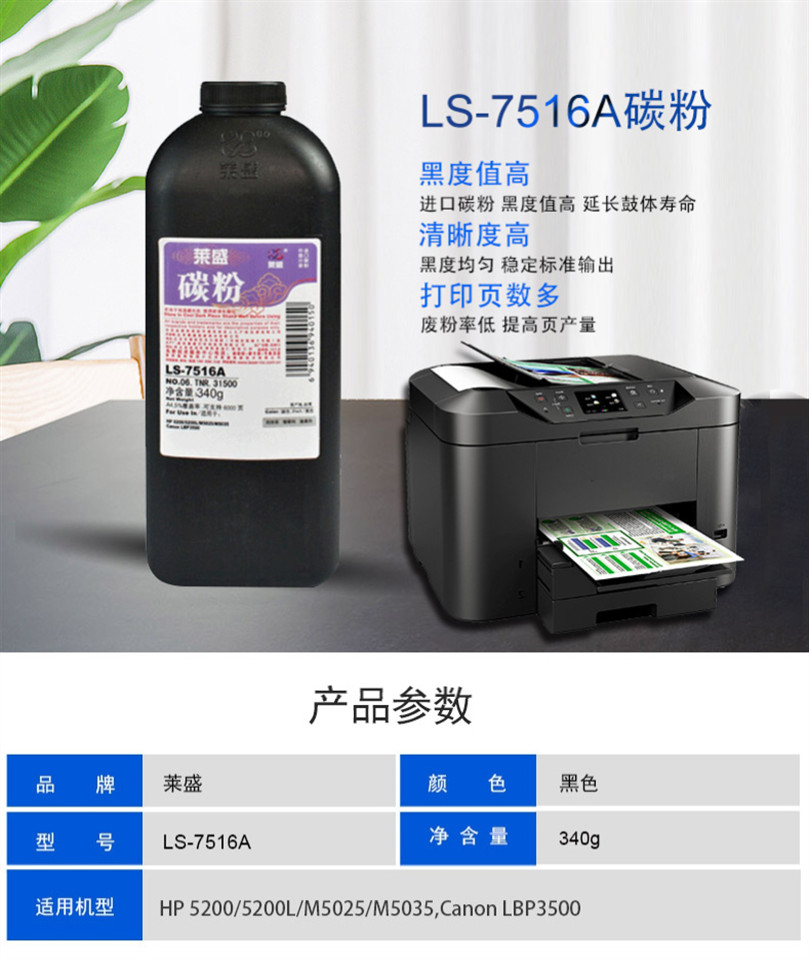 1_商品描述_副本.jpg