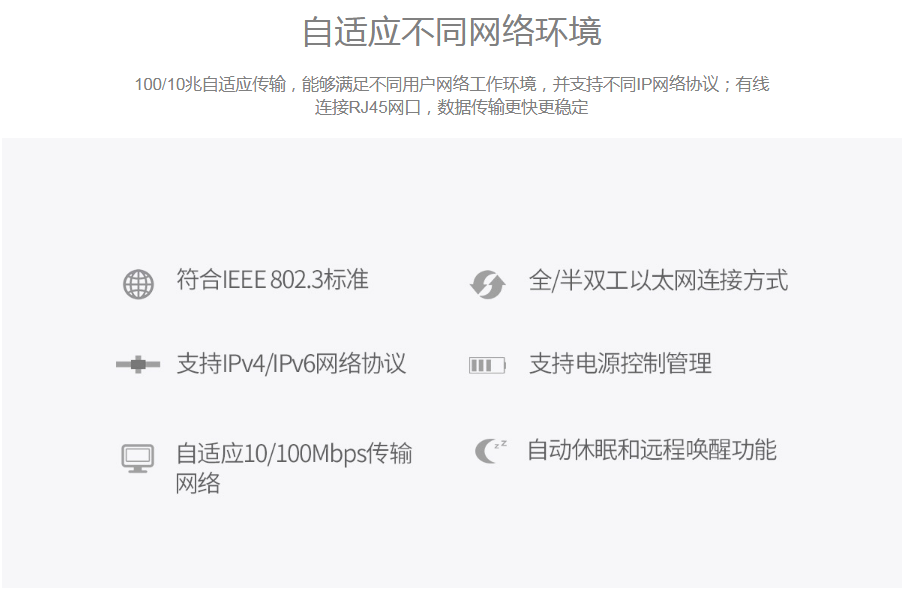 y14666.png