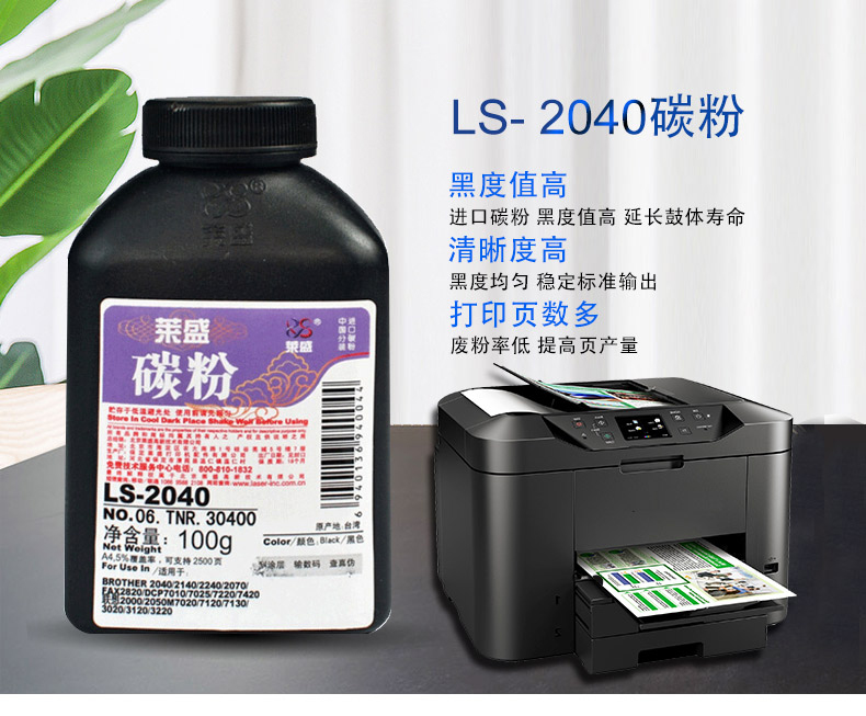 1_商品描述.jpg