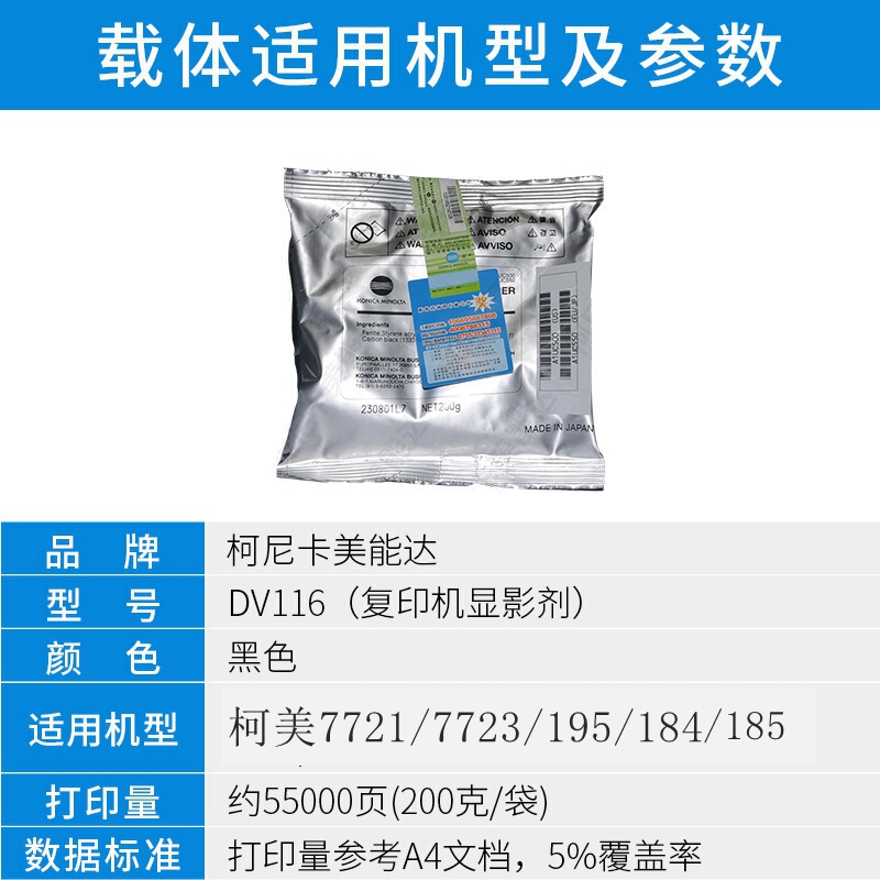 29_goods_sub_thumb_201946_800_800.jpg