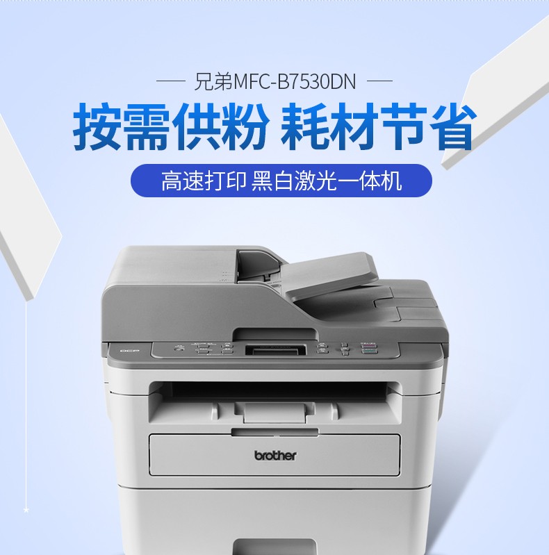2_商品描述.jpg