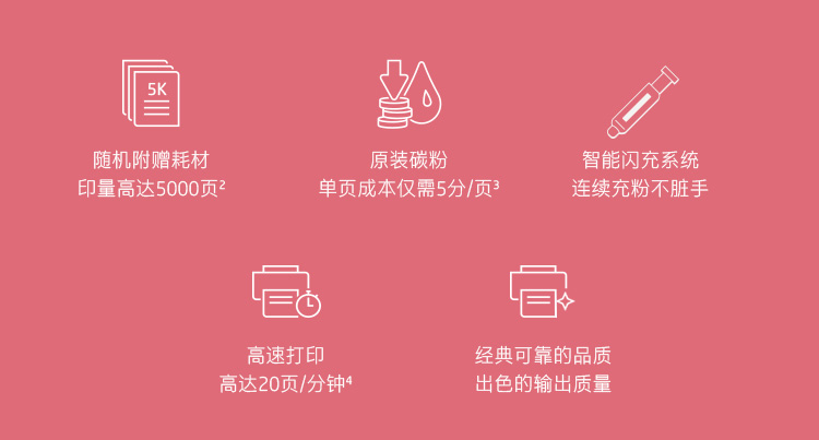 2_商品描述.jpg