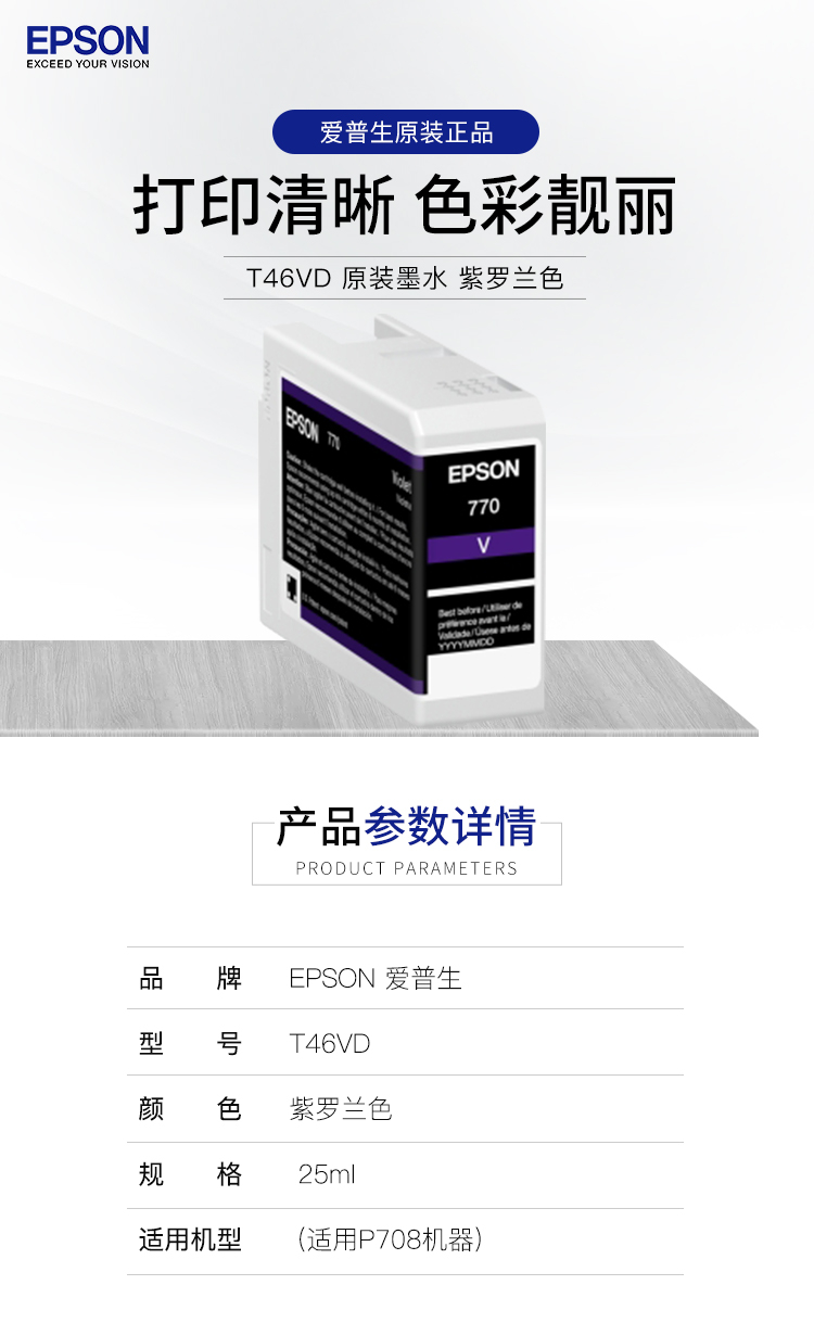 1_商品描述.jpg