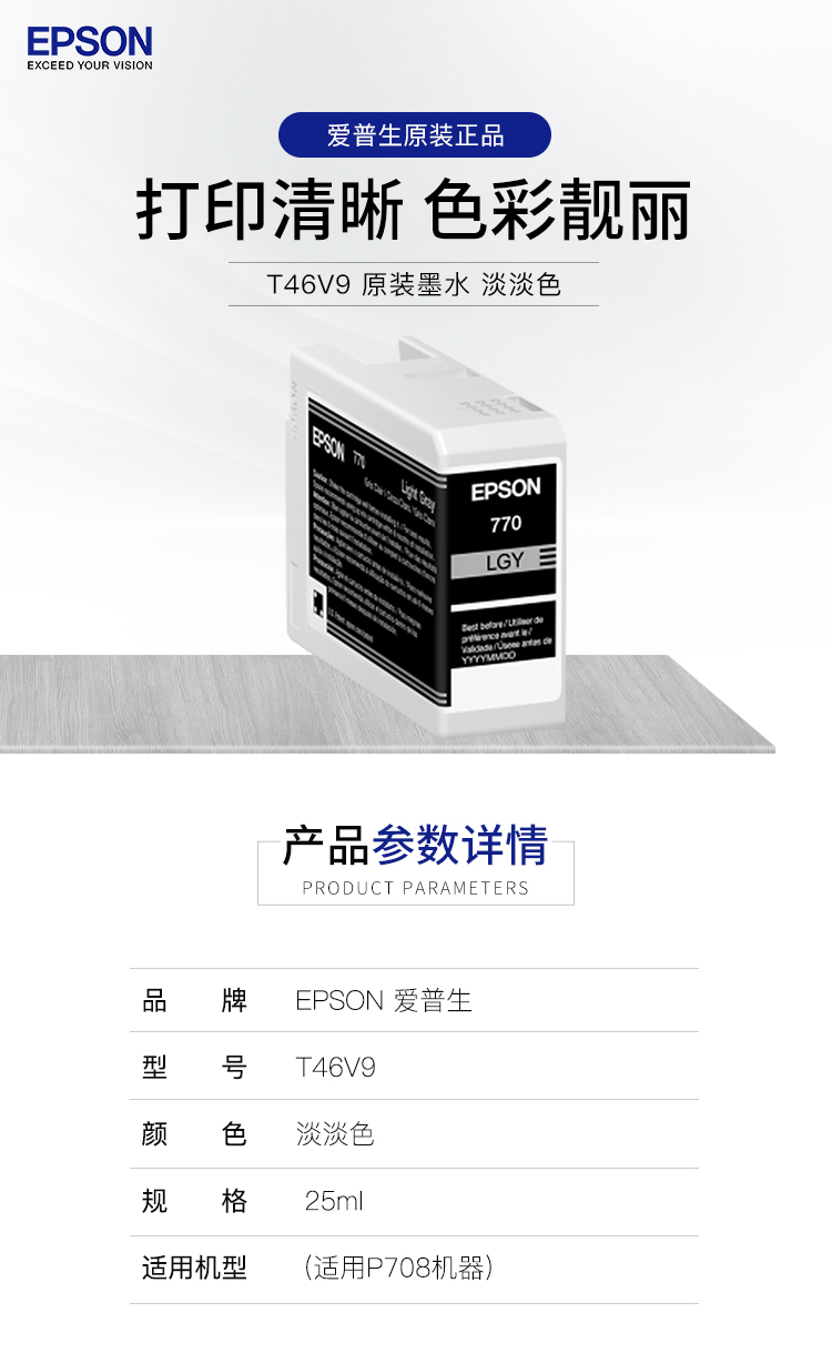 1_商品描述.jpg