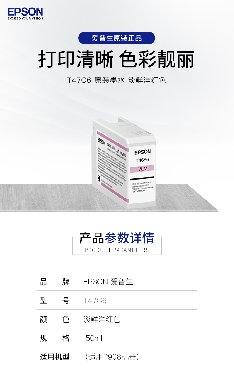 1_商品描述.jpg
