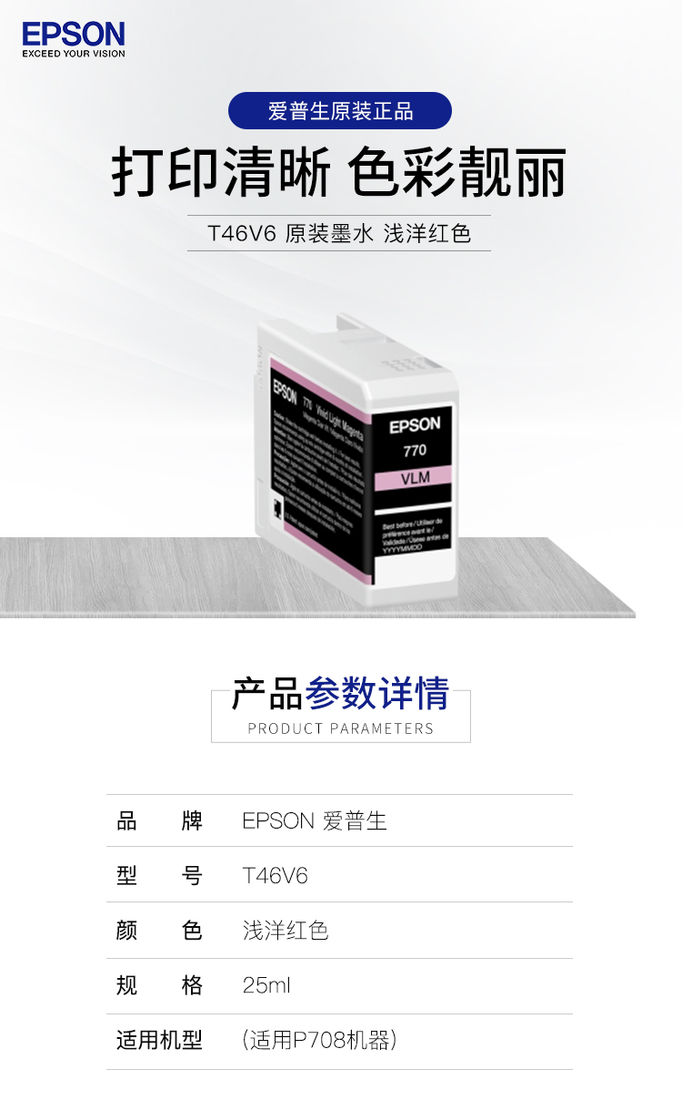 1_商品描述.jpg