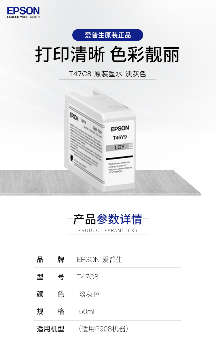 1_商品描述.jpg