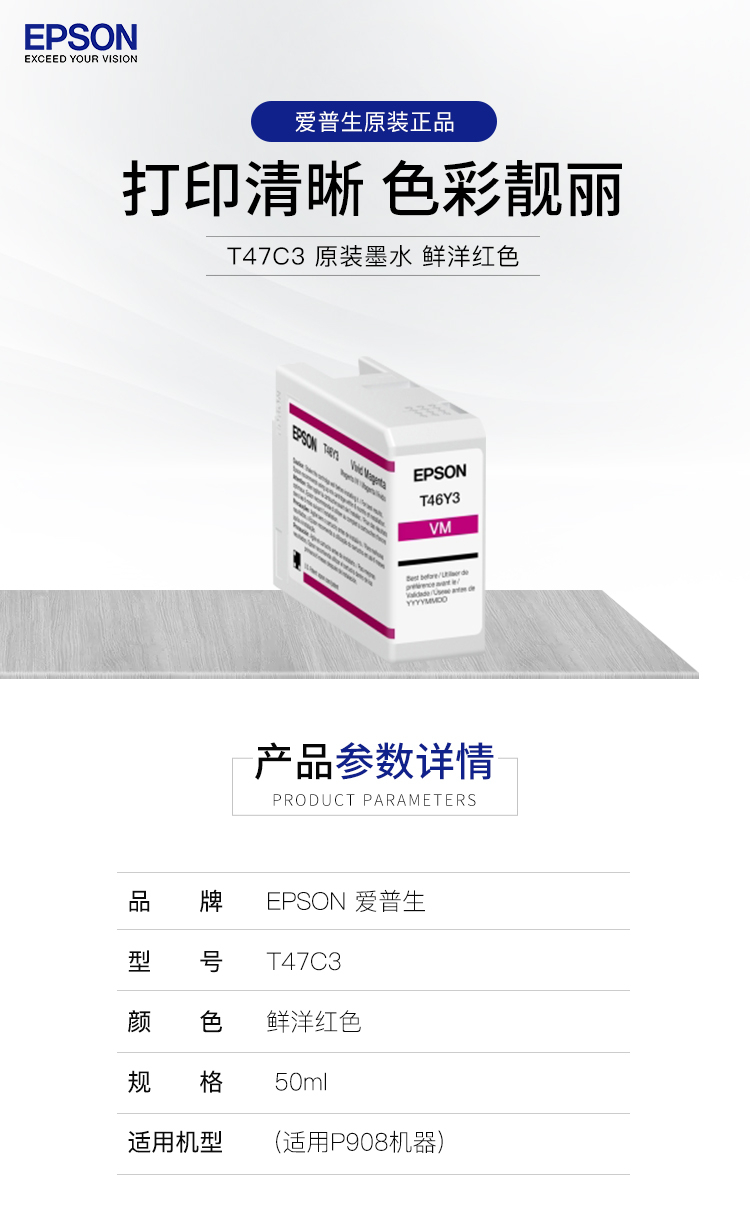 1_商品描述.jpg