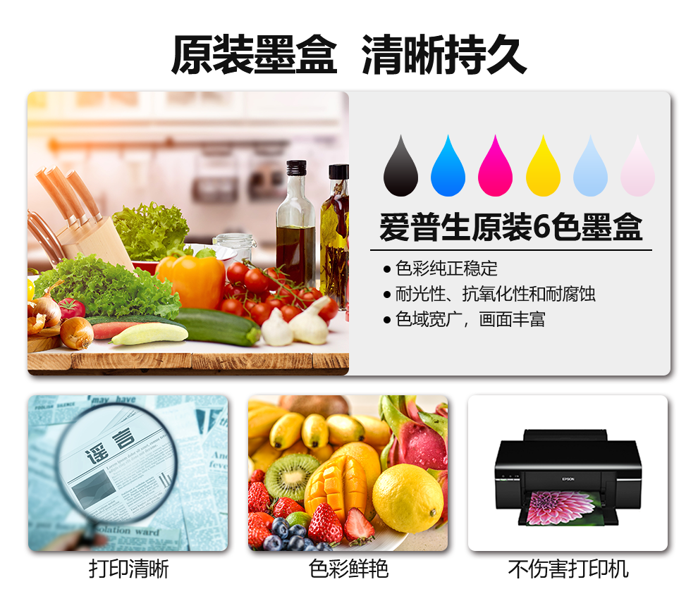 1_商品描述.png