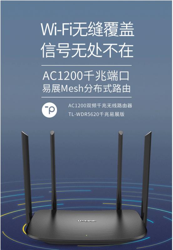 tp详情1.jpg