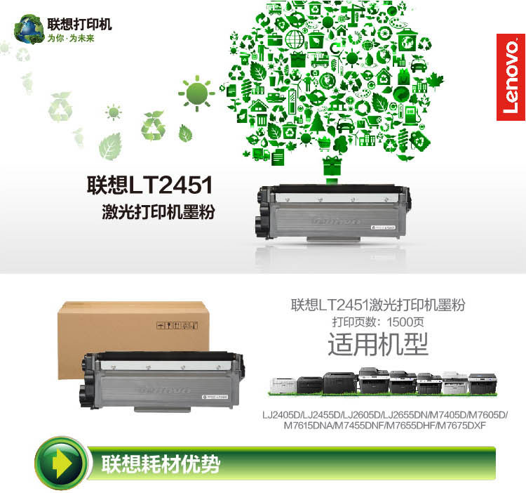 57ce5370N0c84b3a8.jpg