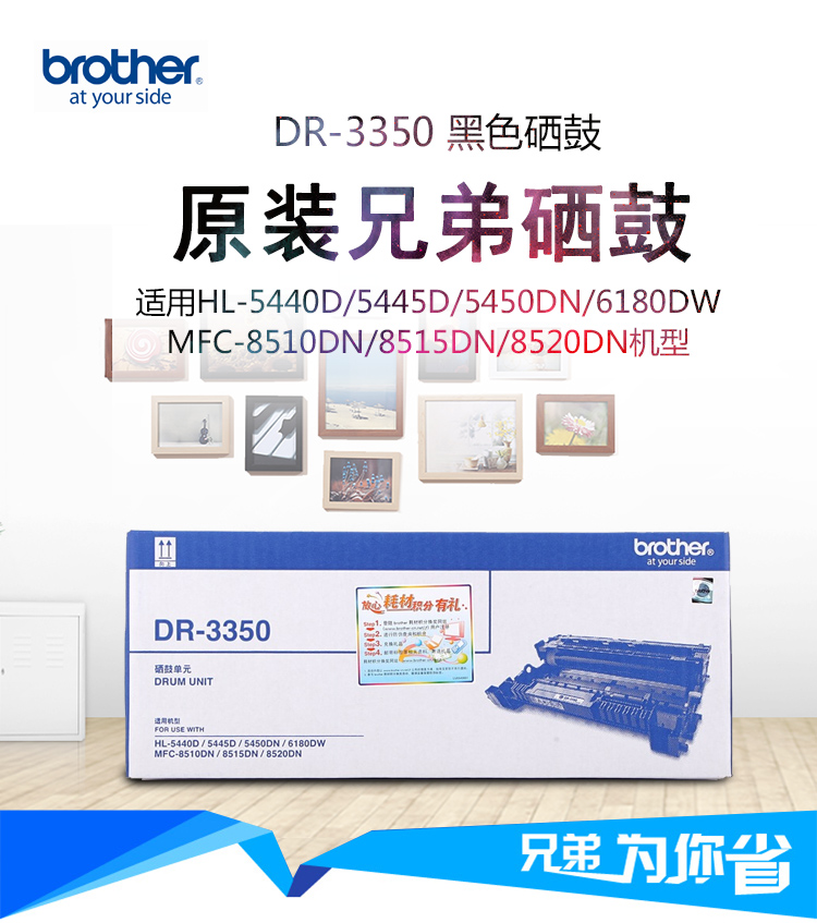 1_商品描述.jpg