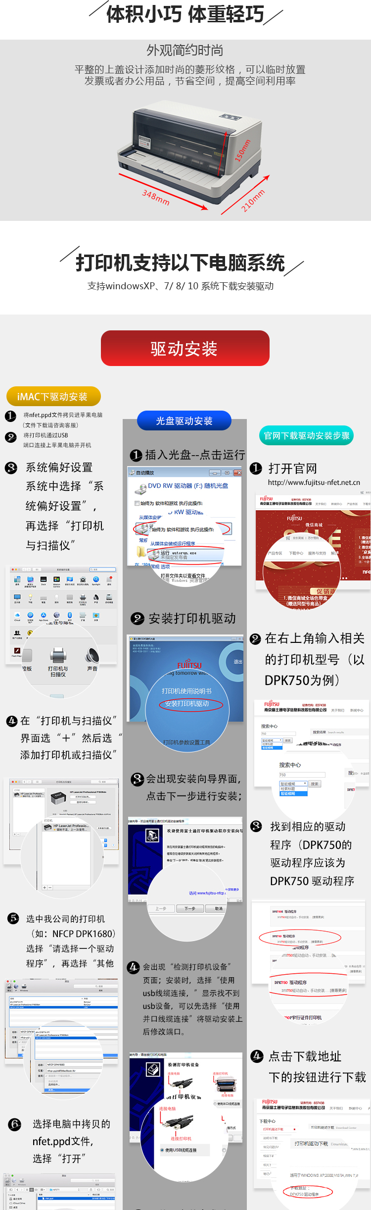 3_商品描述.jpg