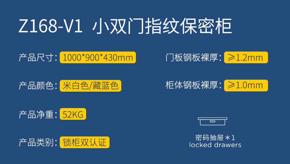 22_商品描述.jpg