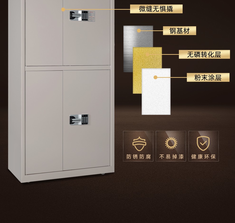 34_商品描述.jpg
