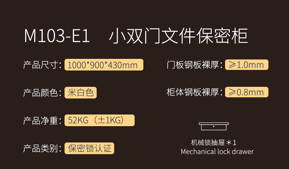 39_商品描述.jpg