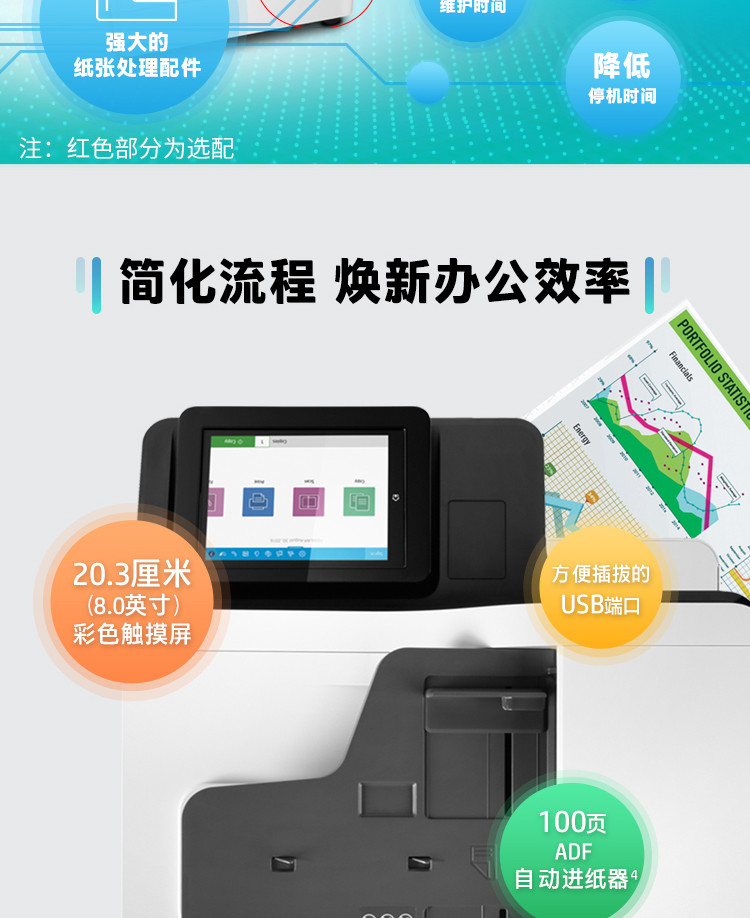 6_商品描述.jpg